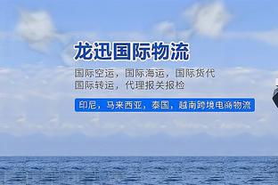必威国际登陆平台app下载官网截图3